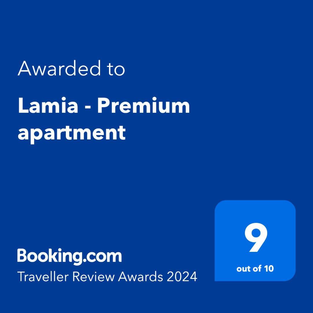 Lamia - Premium Apartment 外观 照片